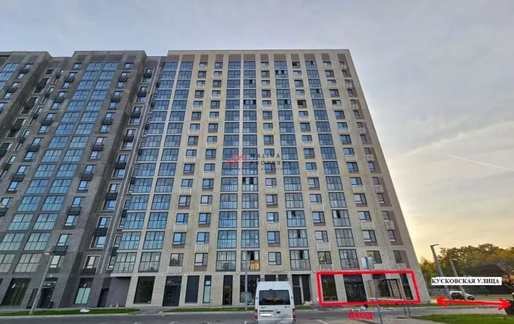 Торговая площадь в Москва Кусковская ул., 12/1 (80 м) - Фото 1