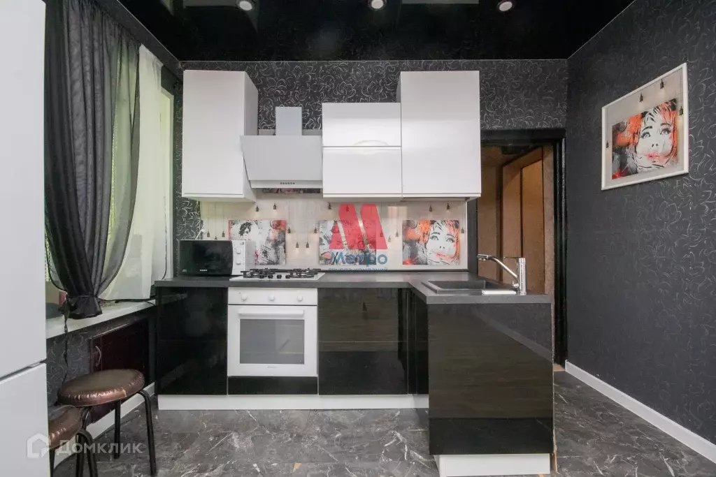 Продаётся 1-к квартира, 47.5 м - Фото 0