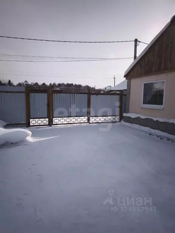 Дом в Иркутская область, Шелеховский район, Баклашинское муниципальное ... - Фото 1