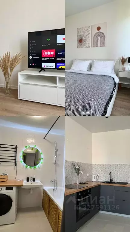 1-к кв. Московская область, Ленинский городской округ, Дрожжино пгт ... - Фото 2