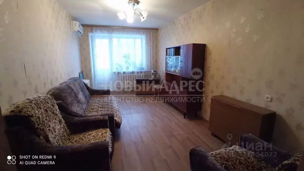 3-к кв. Калужская область, Калуга Дорожная ул., 10 (59.0 м) - Фото 0