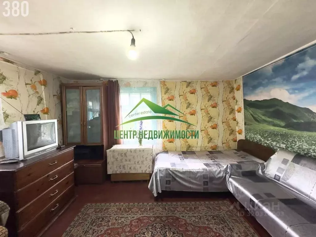 Дом в Магаданская область, Магадан Железнодорожная ул., 35 (23 м) - Фото 1