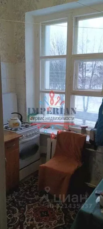 1-к кв. Белгородская область, Шебекино Кооперативная ул., 2 (31.5 м) - Фото 1