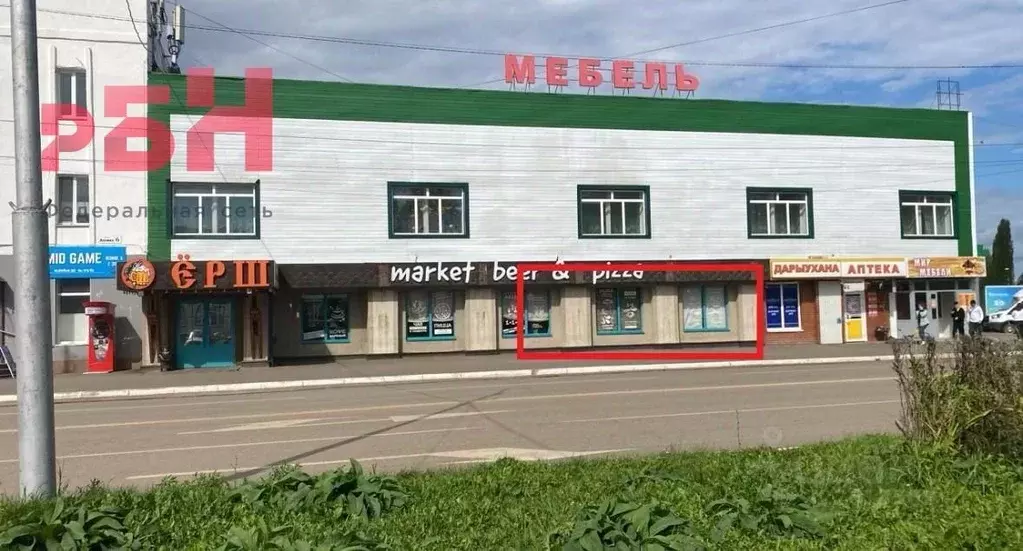 Помещение свободного назначения в Башкортостан, Янаул ул. Ленина, 6 ... - Фото 0