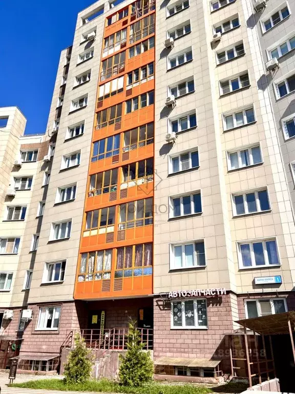 1-к кв. Московская область, Люберцы городской округ, Красково пгт ул. ... - Фото 0