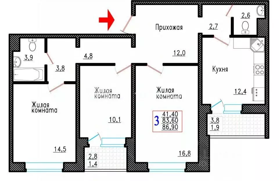 3-к кв. Воронежская область, Воронеж Острогожская ул., 166/3 (86.9 м) - Фото 0