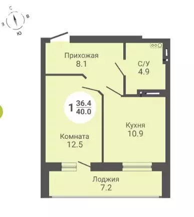 1-комнатная квартира: Новосибирск, улица Петухова, 168 (39.7 м) - Фото 0