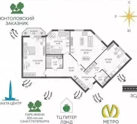 3-к кв. Санкт-Петербург Богатырский просп., 58к2 (91.6 м) - Фото 1