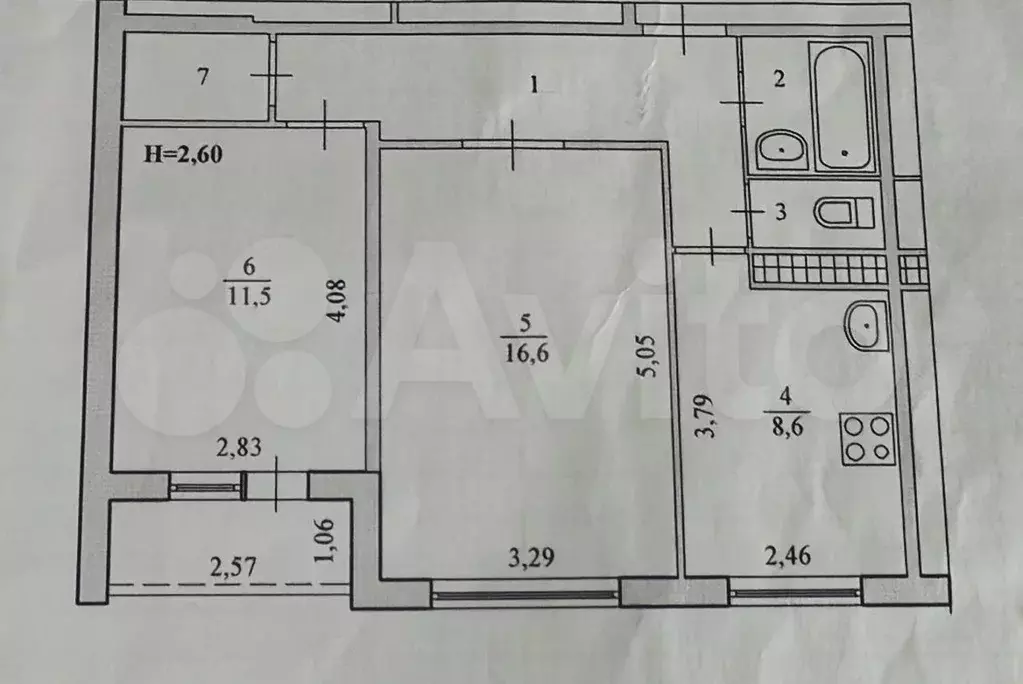 2-к. квартира, 50,8 м, 6/9 эт. - Фото 0