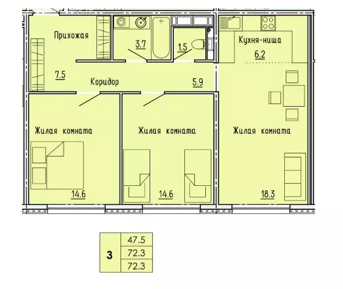 3-комнатная квартира: Пенза, улица Яшиной, 4 (72.3 м) - Фото 0