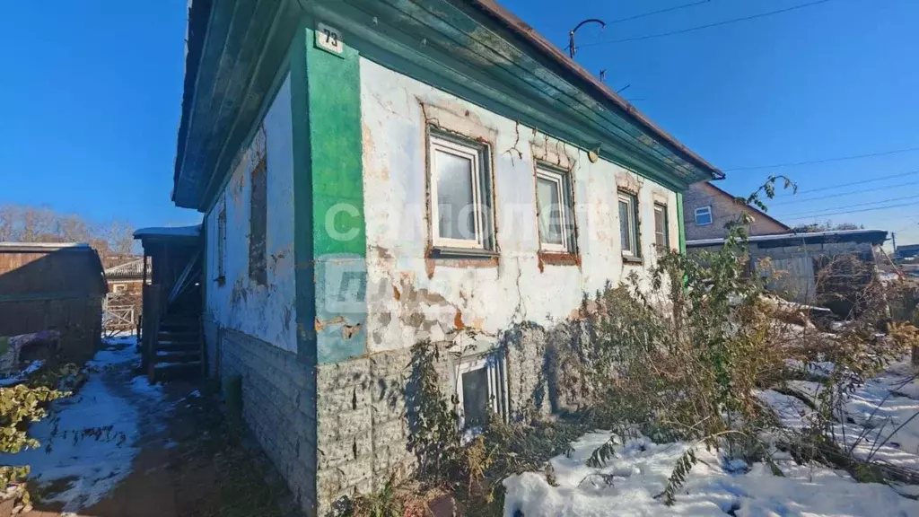 Дом в Новосибирская область, Новосибирск Таловая ул., 73 (109 м) - Фото 1