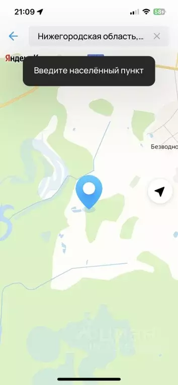 Участок в Нижегородская область, Семеновский муниципальный округ  ... - Фото 0