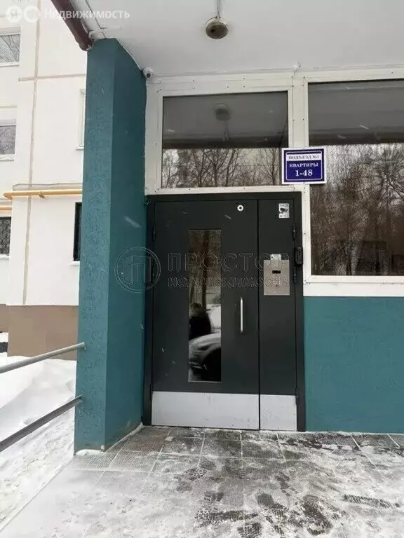 1-комнатная квартира: Москва, Домодедовская улица, 38к1 (39 м) - Фото 2