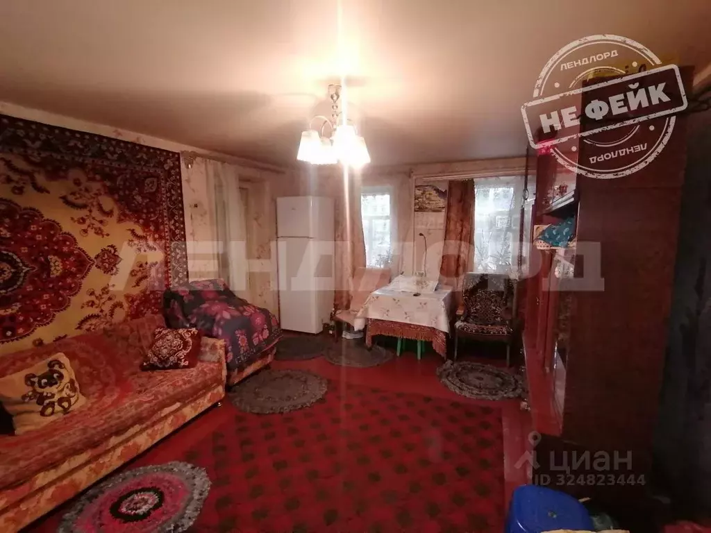 Дом в Ростовская область, Новочеркасск ул. Дзержинского (36 м) - Фото 1