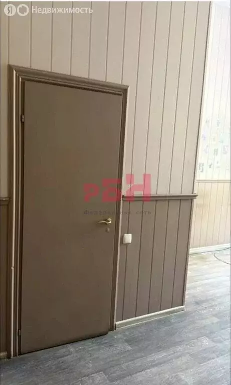 Офис (21.9 м) - Фото 2