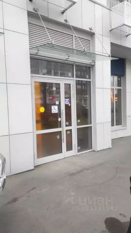 Помещение свободного назначения в Москва пос. Коммунарка, ул. ... - Фото 2