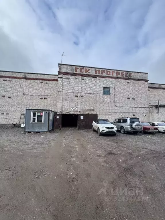 Гараж в Московская область, Королев Силикатная ул., 12 (32 м) - Фото 1