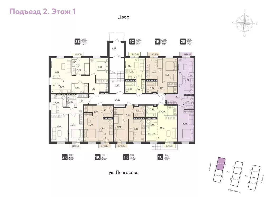 1-к квартира, 31.48 м - Фото 1