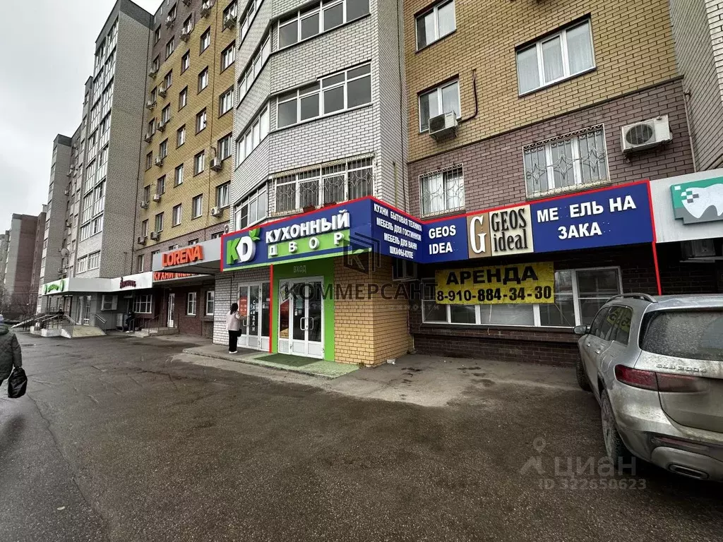 Торговая площадь в Нижегородская область, Нижний Новгород ул. ... - Фото 0