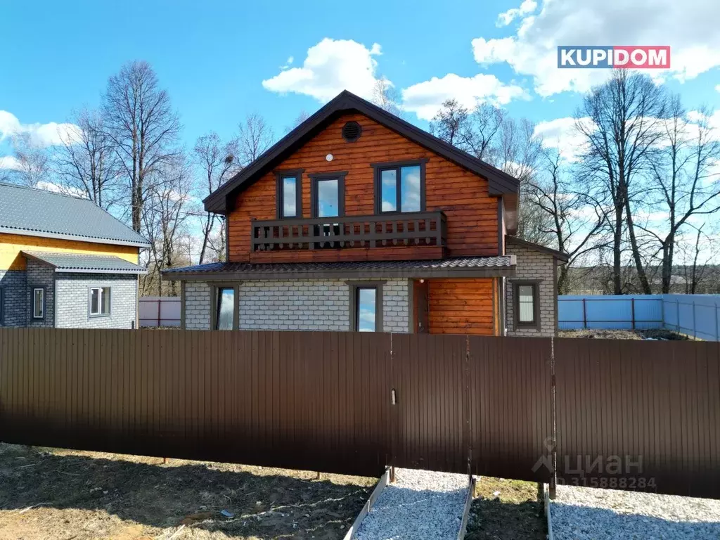 Дом в Московская область, Наро-Фоминский городской округ, Коттеджный ... - Фото 1