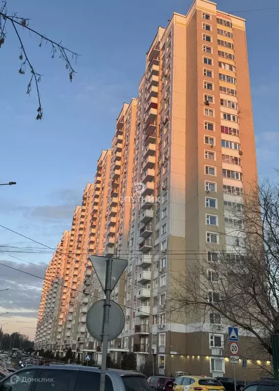 Продаётся 4-к квартира, 105.2 м - Фото 0