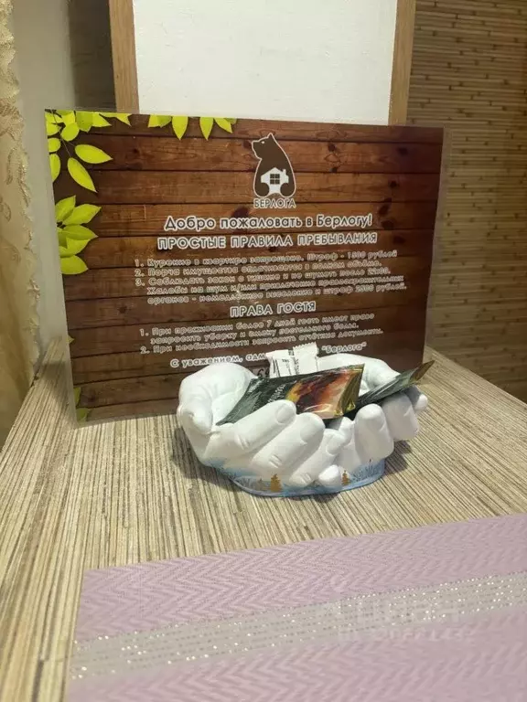 2-к кв. Коми, Воркута ул. Ленина, 64А (49.0 м) - Фото 2