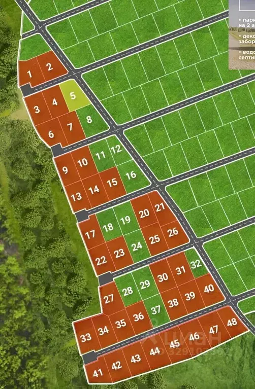 Участок в Московская область, Клин городской округ, Солнечногорье кп 5 ... - Фото 2