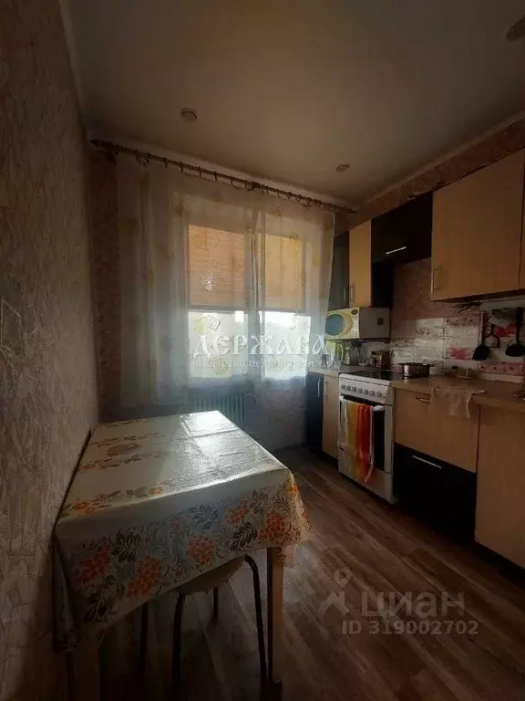 1-к кв. Белгородская область, Старый Оскол Жукова мкр, 2 (37.0 м) - Фото 1
