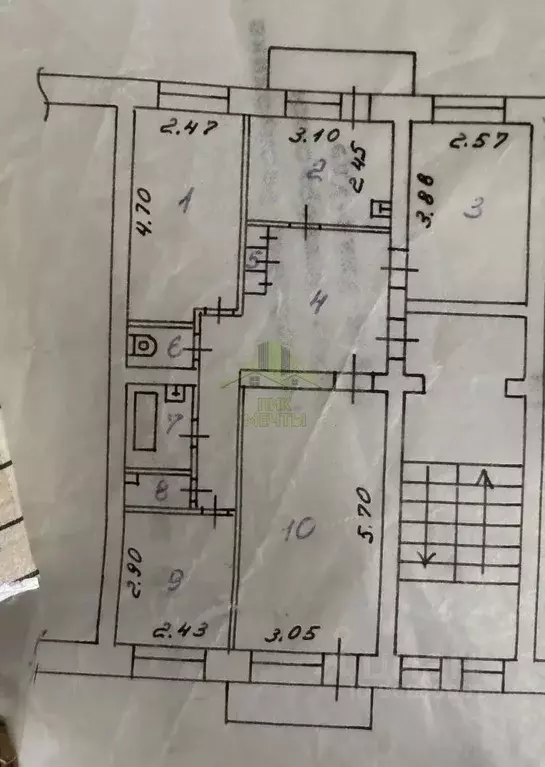 4-к кв. Бурятия, Улан-Удэ ул. Шумяцкого, 6 (70.8 м) - Фото 2