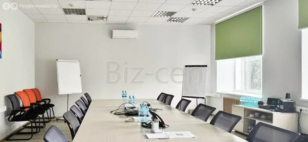 Офис (17.3 м) - Фото 1