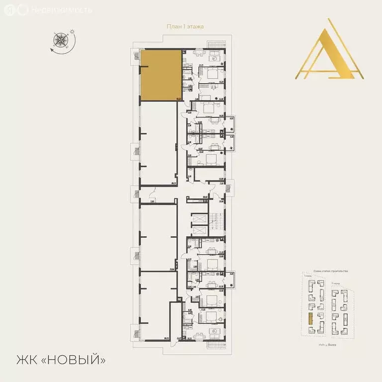 Производственное помещение (62.22 м) - Фото 2