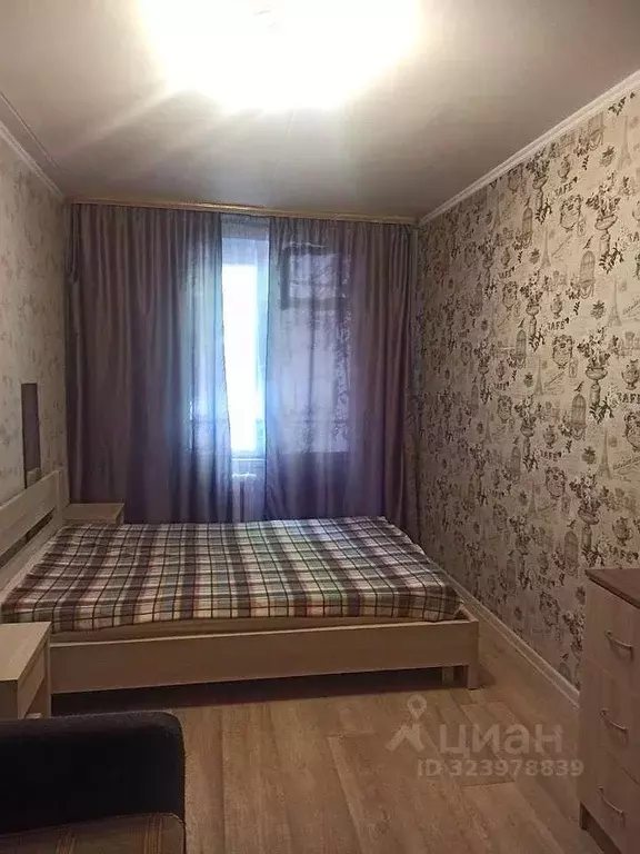 2-к кв. Москва Болотниковская ул., 44К1 (44.0 м) - Фото 2