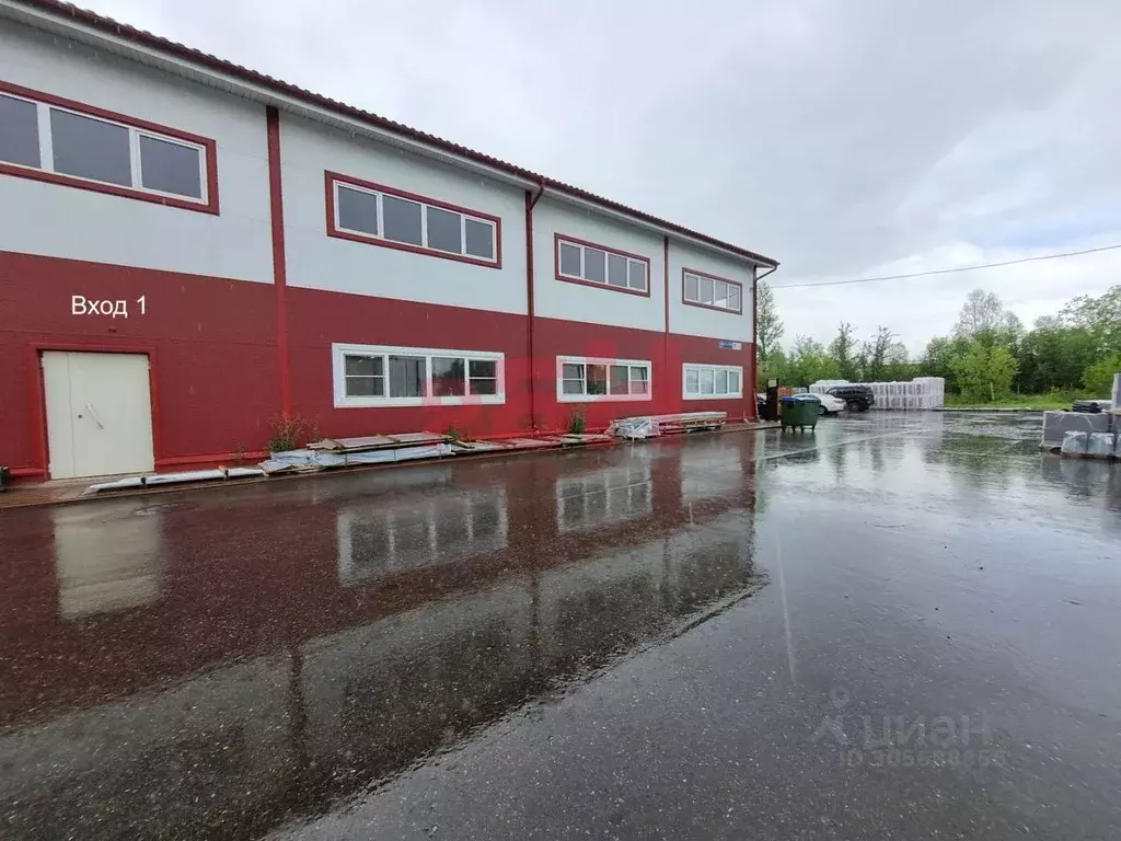 Помещение свободного назначения в Ярославская область, Ярославль ... - Фото 1