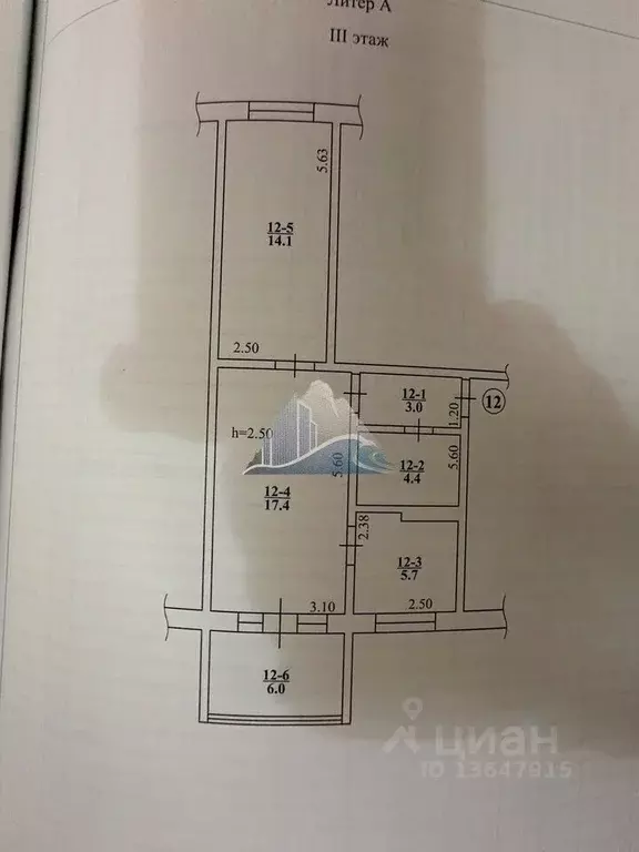 2-к кв. Крым, Ялта ул. Киевская, 11 (44.0 м) - Фото 2