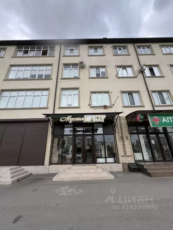 Торговая площадь в Кабардино-Балкария, Нальчик ул. 2-я Надречная (36 ... - Фото 0