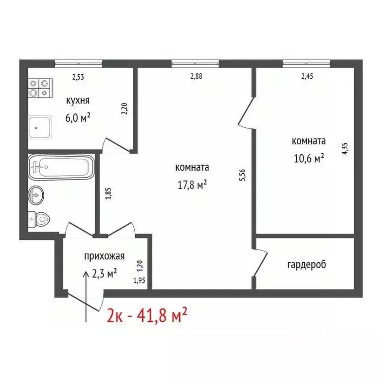 2-к кв. Свердловская область, Екатеринбург ул. Уктусская, 33 (41.8 м) - Фото 1