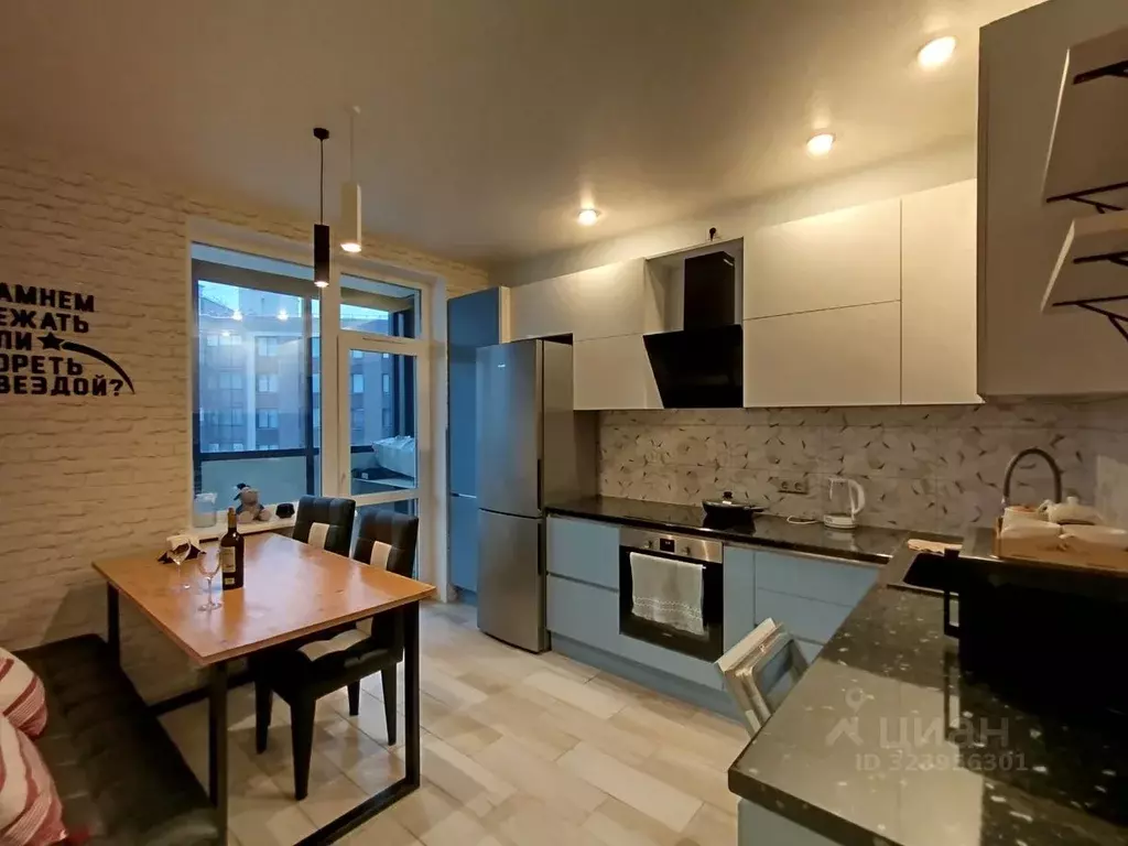 1-к кв. Санкт-Петербург пос. Шушары, Школьная ул., 17 (36.0 м) - Фото 1