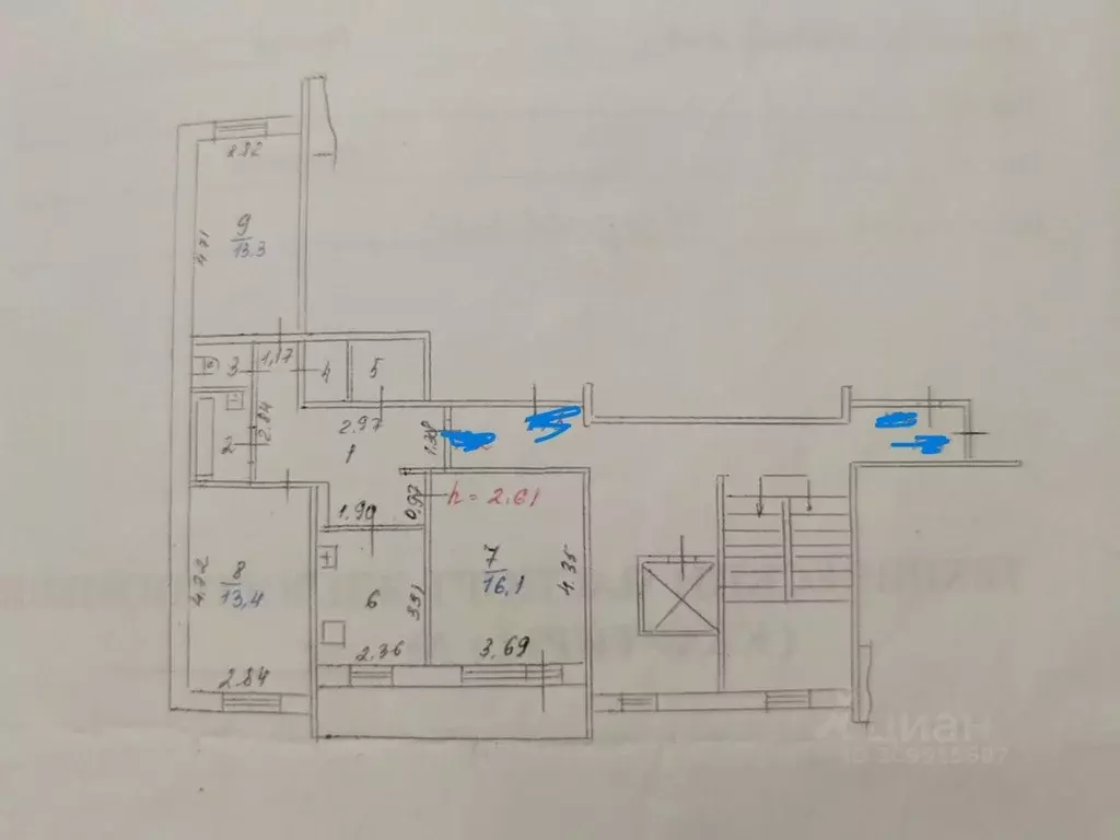 3-к кв. Иркутская область, Иркутск ул. Маршала Конева, 20/6 (67.2 м) - Фото 1