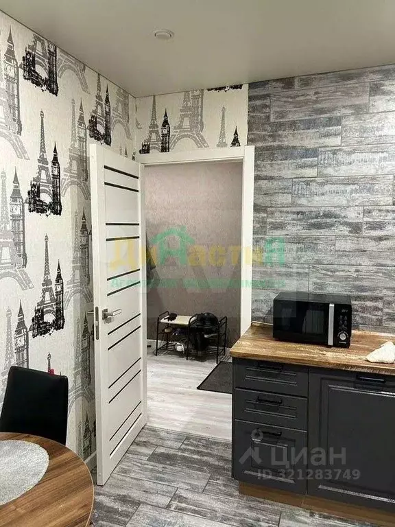 3-к кв. Белгородская область, Белгород ул. Королева, 10 (60.0 м) - Фото 2