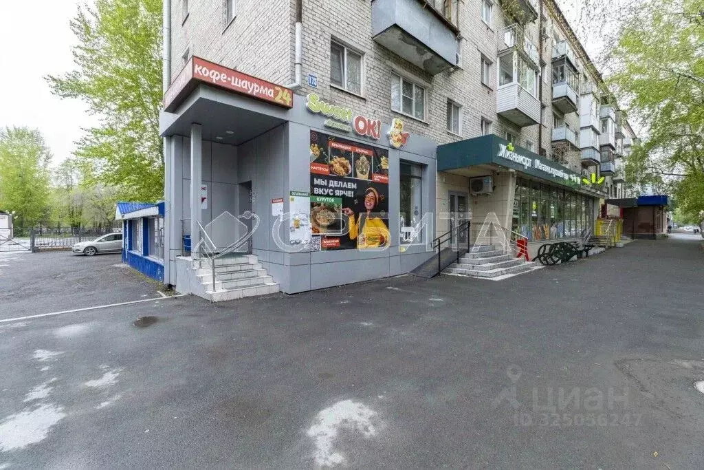 Торговая площадь в Тюменская область, Тюмень ул. Республики, 175 (62 ... - Фото 1