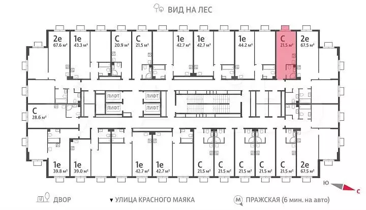 Квартира-студия, 21,5 м, 22/23 эт. - Фото 1