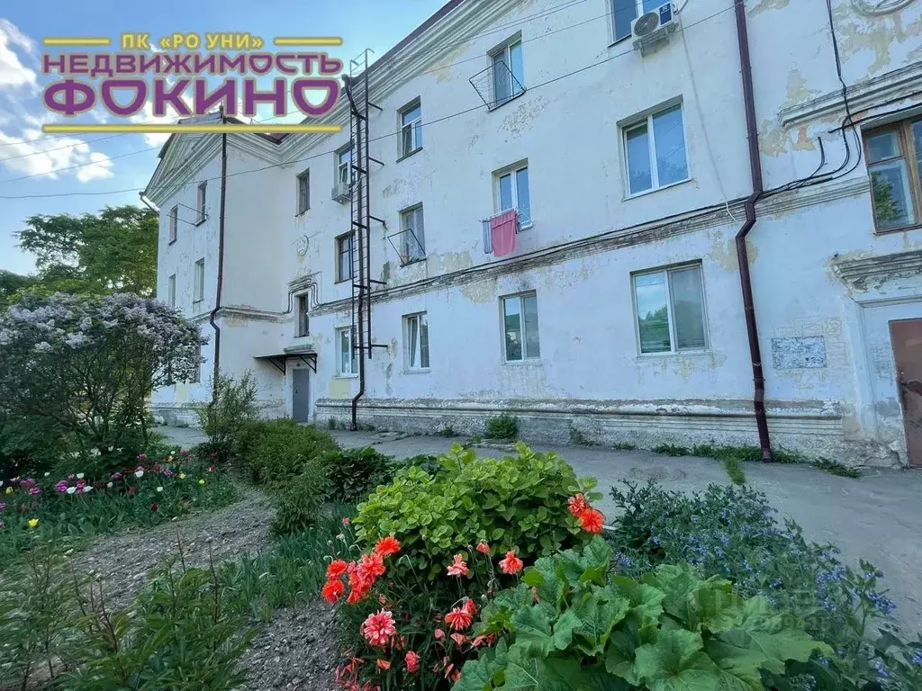 3-к кв. Приморский край, Фокино ул. Мищенко, 5 (61.4 м) - Фото 0