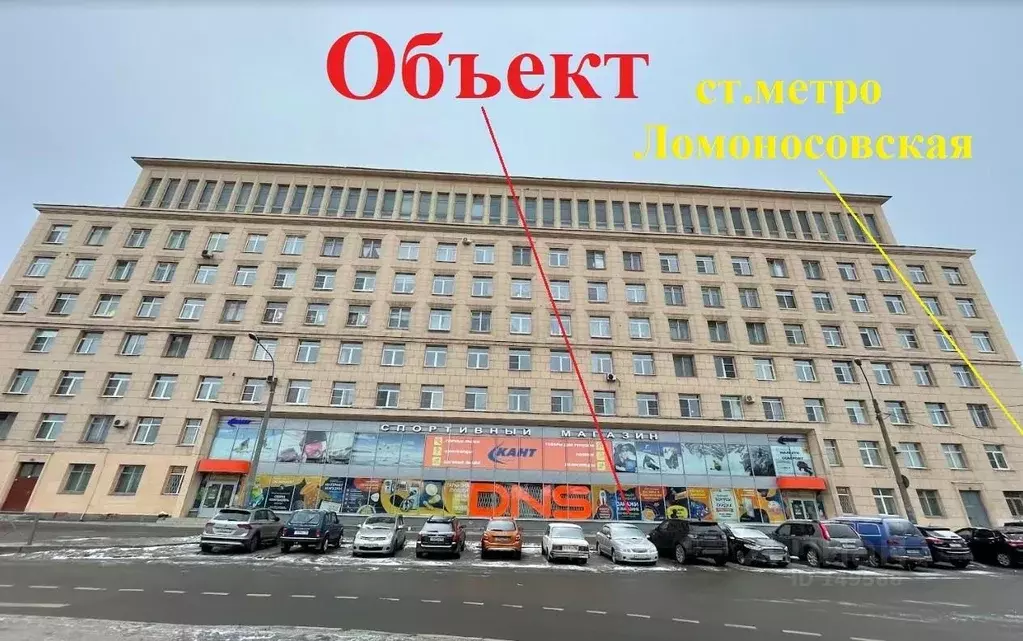 Торговая площадь в Санкт-Петербург Ивановская ул., 7 (715 м) - Фото 1