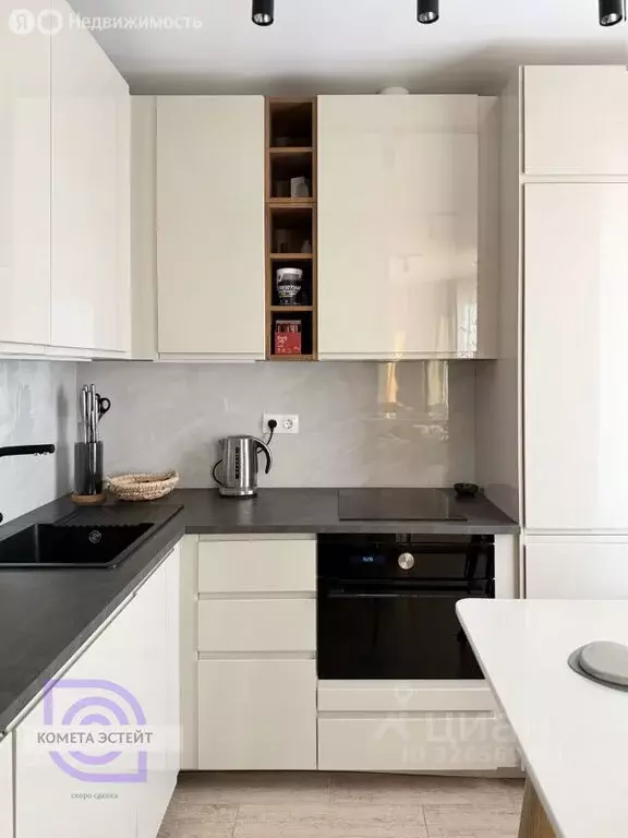 1-комнатная квартира: Москва, Донецкая улица, 34к2 (36 м) - Фото 1