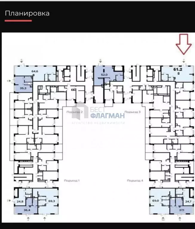 Помещение свободного назначения в Москва № 71 кв-л,  (42 м) - Фото 1