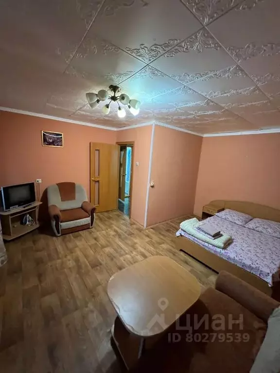 Продажа Однокомнатных Квартир Краснотурьинск