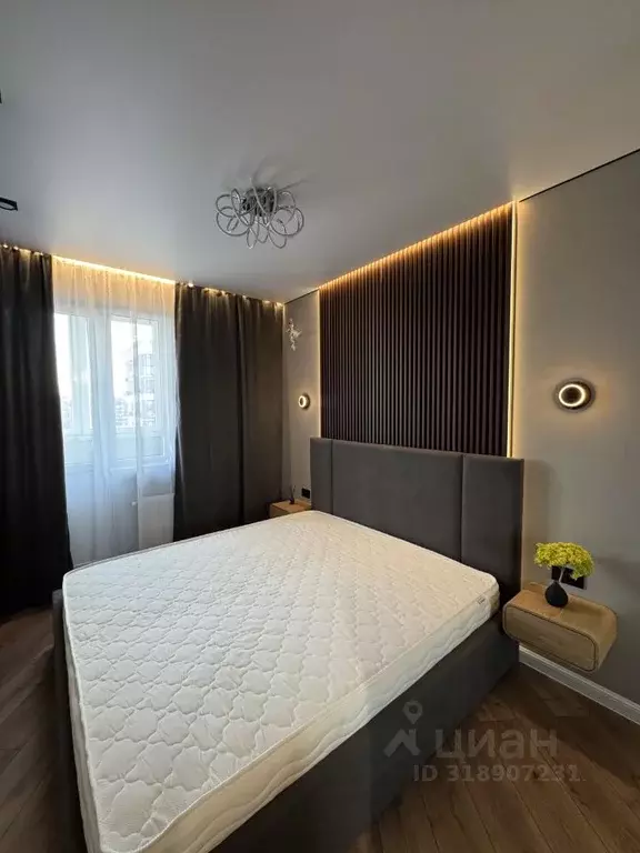 1-к кв. Краснодарский край, Краснодар ул. Ивана Беличенко, 103 (37.5 ... - Фото 0