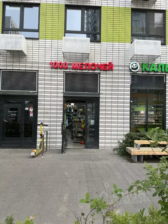 Помещение свободного назначения в Москва Люблинская ул., 78к2 (70 м) - Фото 1