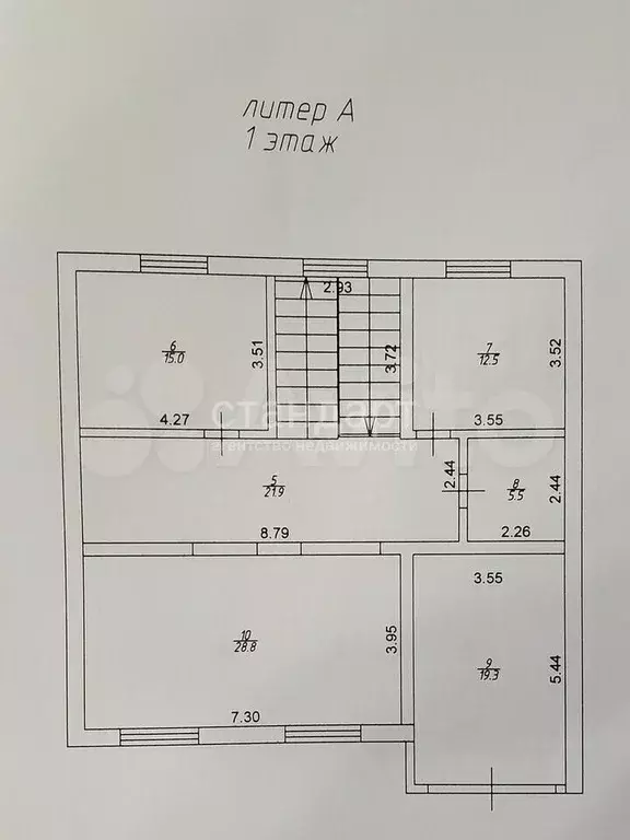 Дом 247,4 м на участке 4,7 сот. - Фото 0