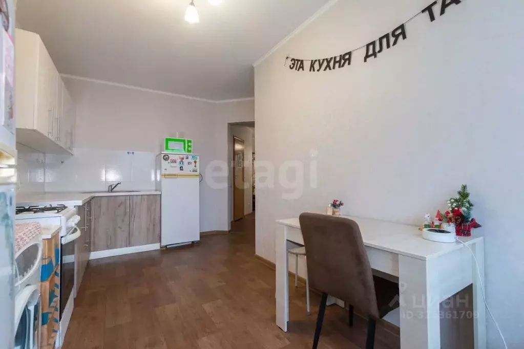 1-к кв. Калининградская область, Калининград ул. Белинского, 61А (46.1 ... - Фото 1